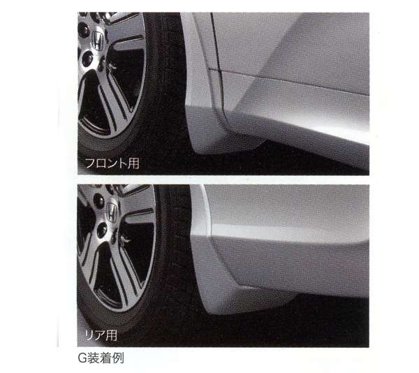 楽天市場】Honda ホンダ 純正 マッドガード オデッセイ オデッセイ