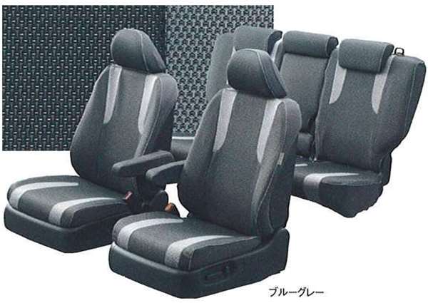 『CR-V』 純正 RE4 RE3 シートカバー パーツ ホンダ純正部品 オプション アクセサリー 用品｜株式会社　スズキモータース
