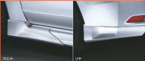 楽天市場】『インプレッサ』 純正 GP2 GP3 GP6 GP7 GJ2 スプラッシュ