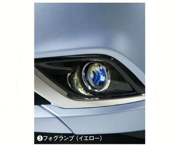 『アウトランダーPHEV』 純正 GG2W フォグランプ(イエロー) パーツ 三菱純正部品 フォグライト 補助灯 霧灯 outlander オプション アクセサリー 用品|株式会社 スズキモータース