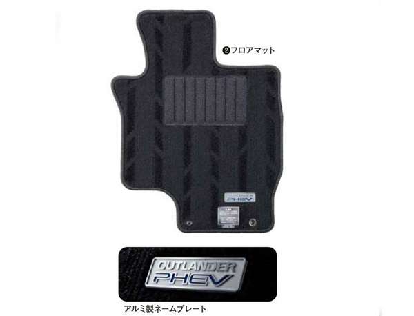 アウトランダー　三菱純正　トノカバー 楽天市場】『アウトランダー』 純正 GG2W トノカバー パーツ 三菱純正