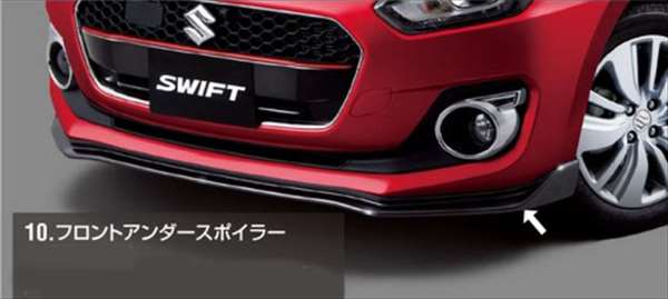 楽天市場】『スイフト』 純正 ZC43 ZC53 ZC83 ZD43 ZD53 ZD83 サイド