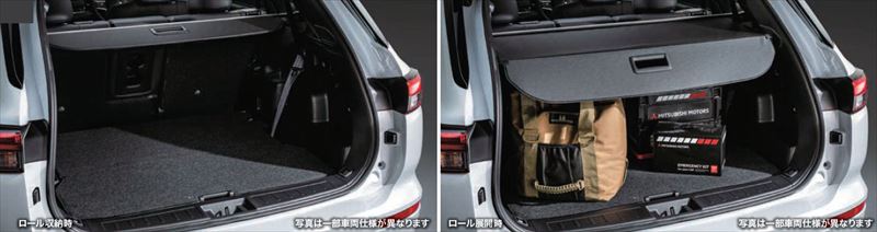 楽天市場】『アウトランダーPHEV』 純正 GG3W トノカバー パーツ 三菱