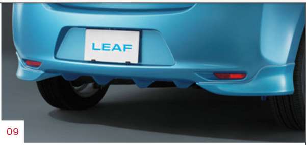 『リーフ』 純正 AZE0 リヤアンダープロテクター パーツ 日産純正部品 leaf オプション アクセサリー 用品