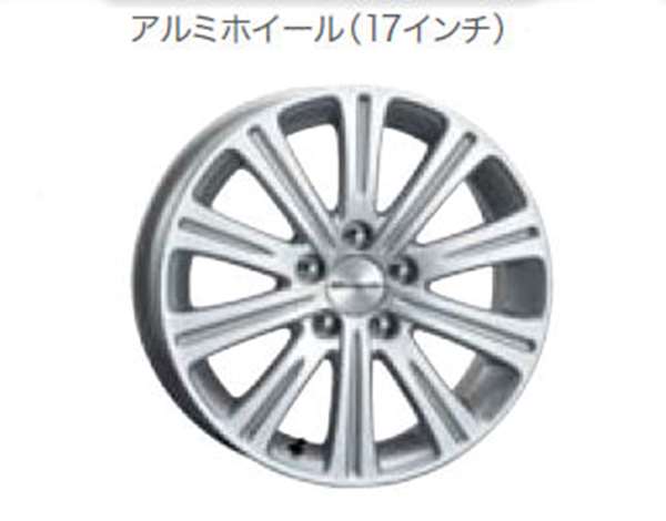 『オデッセイ』 純正 RC4 RC1 RC2 アルミホイール(17インチ） MG-006 ※1本より パーツ ホンダ純正部品 安心の純正品 odyssey オプション アクセサリー 用品｜株式会社　スズキモータース