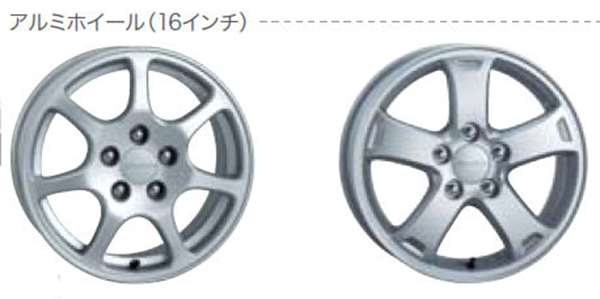 『オデッセイ』 純正 RC4 RC1 RC2 アルミホイール(16インチ） ※1本より パーツ ホンダ純正部品 安心の純正品 odyssey オプション アクセサリー 用品
