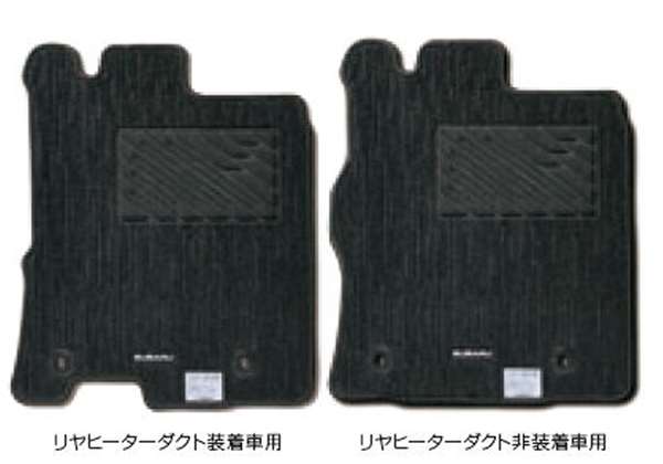 『シフォン』 純正 LA600F LA610F フロアカーペット（グレー） パーツ スバル純正部品 カーペットマット フロアマット カーペットマット オプション アクセサリー 用品