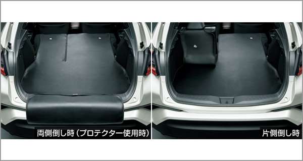 楽天市場】『C-HR』 純正 ZYX11 NGX10 NGX50 GRラゲージマット