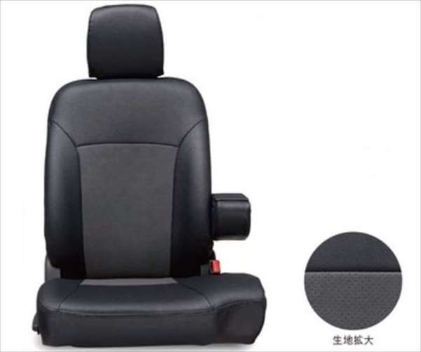 『スペーシア』 純正 MK42S 革調シートカバー パーツ スズキ純正部品 座席カバー 汚れ シート保護 オプション アクセサリー 用品