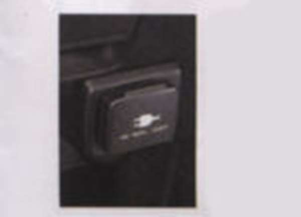 フリード 純正 Gb3 車用品 Gb4 Acコンセント 100v 100w アクセサリー パーツ ホンダ純正部品 ホンダ純正部品 Ac100v コンセント 電源 Freed オプション アクセサリー 用品 株式会社 スズキモータース