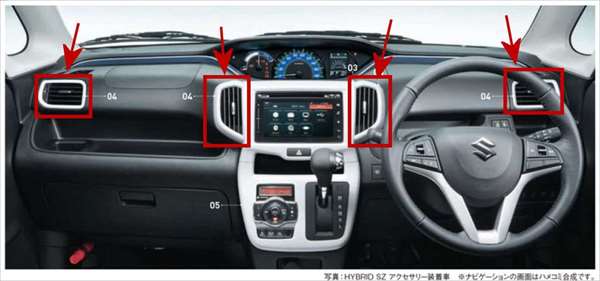 『ソリオハイブリッド』 純正 MA46S MA36S エアコンダクトガーニッシュ ホワイトカーボン調 1台分4点セット パーツ スズキ純正部品 カーボン オプション アクセサリー 用品