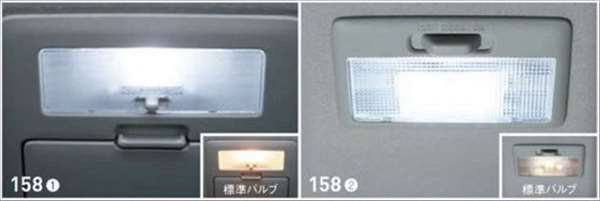 『ソリオハイブリッド』 純正 MA46S MA36S ルームランプバルブ センター用 パーツ スズキ純正部品 電球 照明 ライト オプション アクセサリー 用品