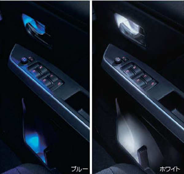 『ジャスティ』 純正 M900F M910F ドアハンドル&ポケット一体式イルミネーション ※フロントドア2 枚分 パーツ スバル純正部品 オプション アクセサリー 用品|株式会社 スズキモータース