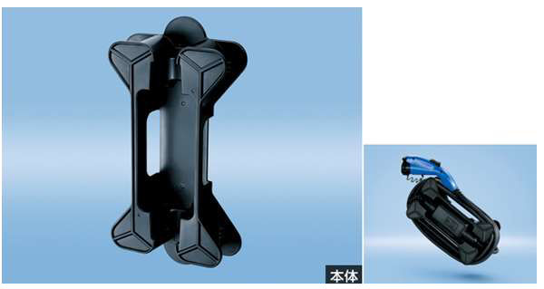 ZVW35 プリウスPHV 充電ケーブル Amazon | TOYOTA(トヨタ) 純正部品 PRIUS PHV プリウスPHV