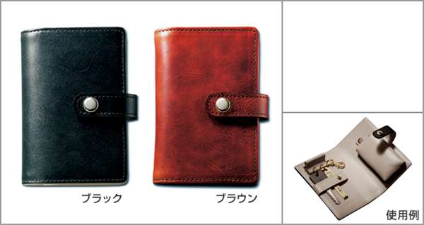 プリウスPHV 純正 ZVW52 本革キーケース パーツ トヨタ純正部品 キー