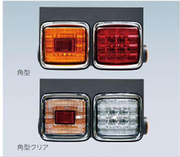 『エルフ』 純正 FR6AA FR6AAS～ LEDコンビテールランプ 吊り下げ・埋め込み兼用タイプ パーツ いすゞ純正部品 オプション アクセサリー 用品