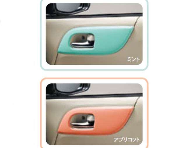 楽天市場】『N-ONE』 純正 JG1 JG2 インテリアパネル インストルメント