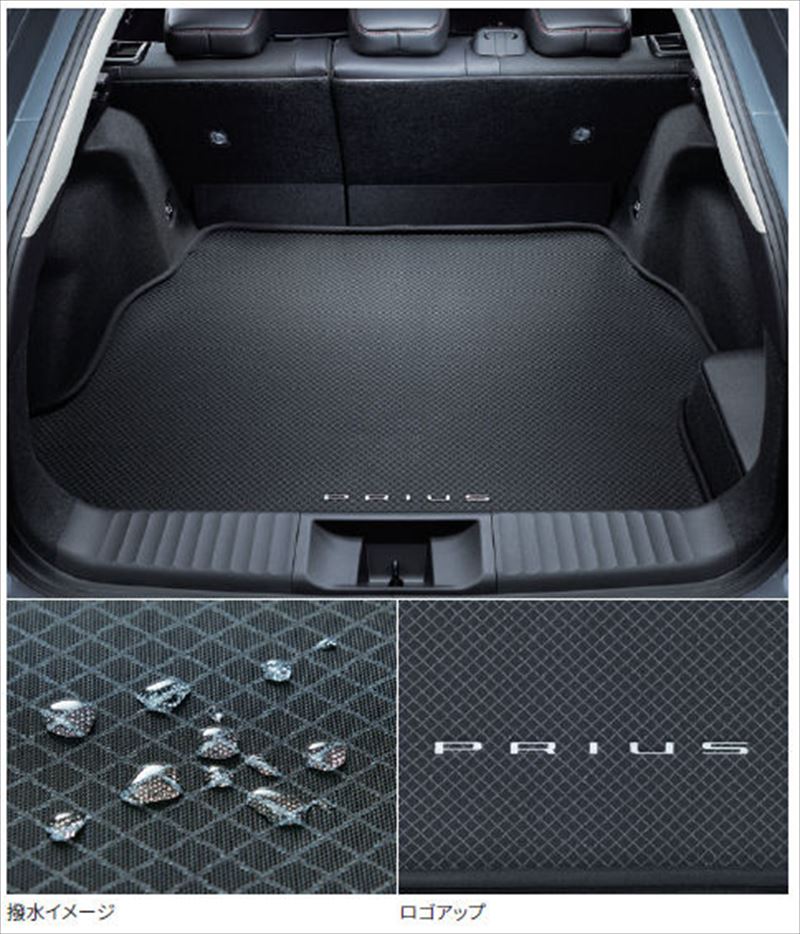 楽天市場】『プリウス』 純正 MXWH60 MXWH65 ZVW60 ZVW65