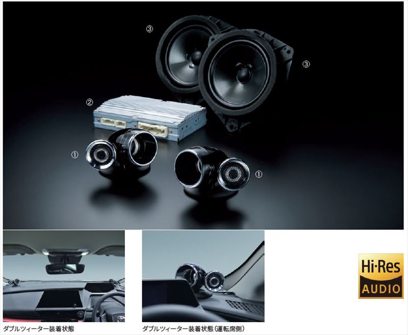 楽天市場】『ヴォクシー』 純正 ZWR90 MZRA90 プレミアム