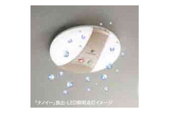 『シビック』 純正 FK7 FC1 「ナノイー」うるケア・ヴェールライト 本体のみ ※取付アタッチメントは別売 パーツ ホンダ純正部品 美肌 花粉 ダニ オプション アクセサリー 用品｜株式会社　スズキモータース