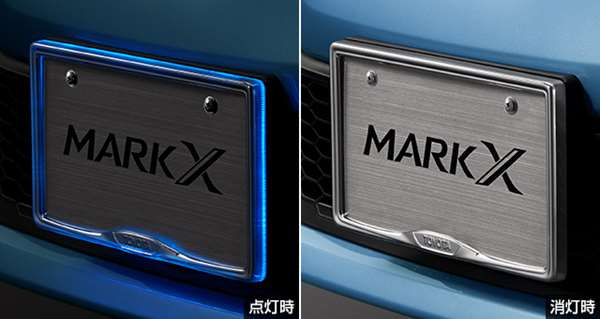 『マークX』 純正 GRX133 GRX130 GRX135 ナンバーフレームイルミネーション パーツ トヨタ純正部品 メッキ ナンバープレートリム ナンバーリム ナンバー枠 オプション アクセサリー 用品 15,810円