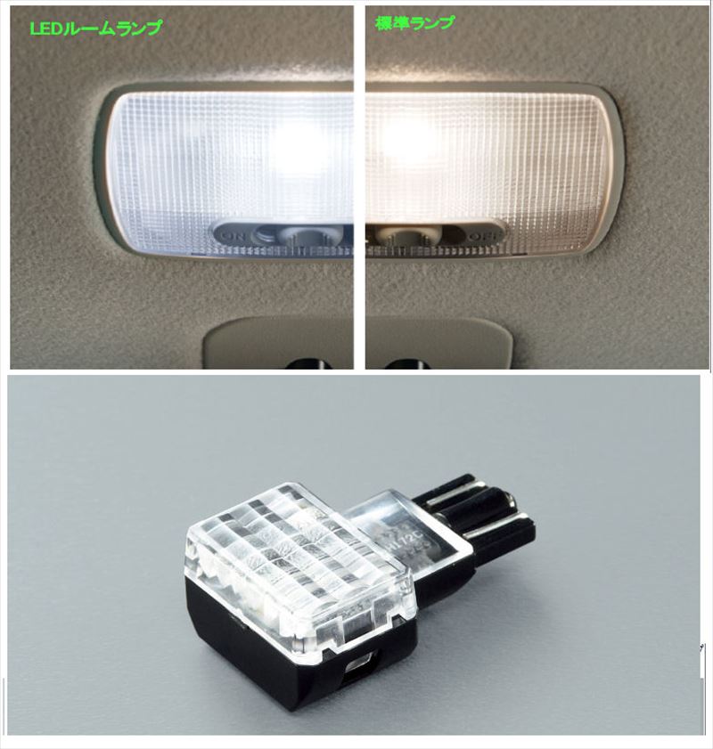 楽天市場】『N-BOX』 純正 JF5 JF6 LEDフォグライト用のフォグライト