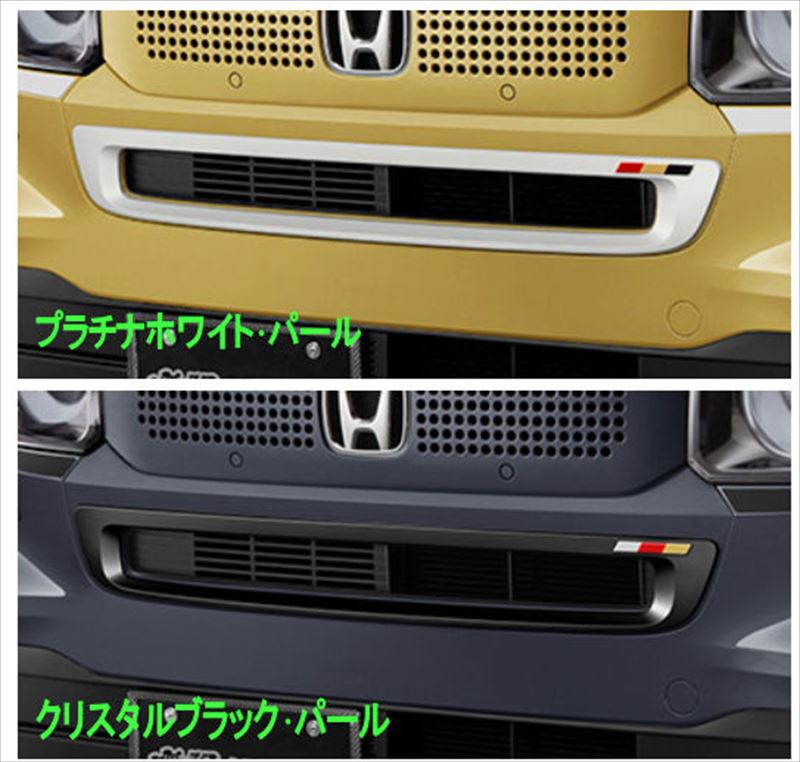 楽天市場】『N-BOX』 純正 JF5 JF6 フロントグリル（N-BOX CUSTOM用