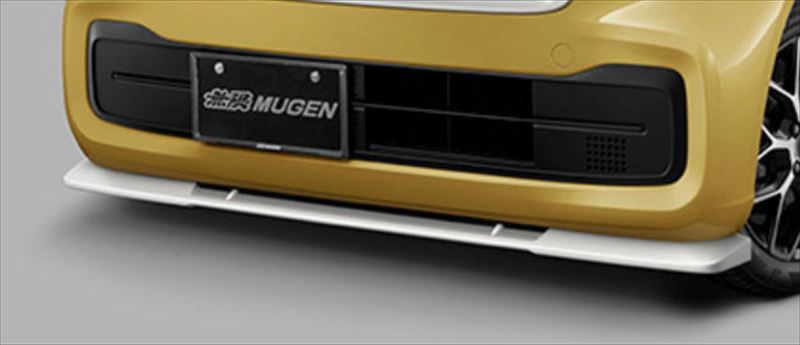無限 MUGEN フロントロアスポイラー 未塗装 N-BOXカスタム JF5