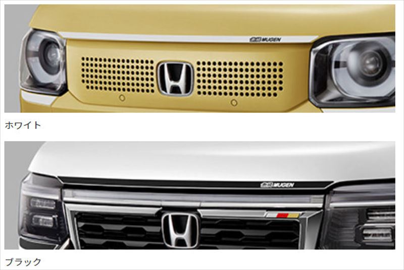 ホンダ 純正 フロントグリル NBOXカスタム用 N-BOX HONDA ホンダ 純正 フロントグリル N-BOX CUSTOM用 JF5/JF6