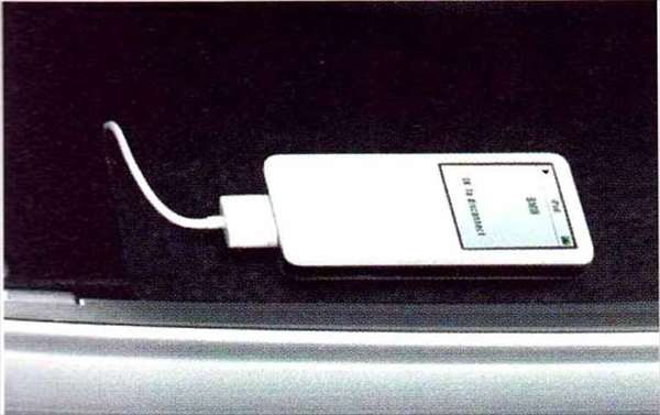 X5 パーツ BMW iPodインターフェース・キットのCDチェンジャー、オンボード・モニターおよびナビゲーション非装備車用 ※取付部品は別売です BMW純正部品 KS30S KS30 KR44S KR44 オプション アクセサリー 用品 純正 送料無料|株式会社 スズキモータース