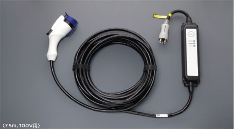 充電ケーブルホルダー B96M5-3NC0C NISSAN 日産 楽天市場】NISSAN 日産 純正 充電ケーブルホルダー B96M5-3NC0C