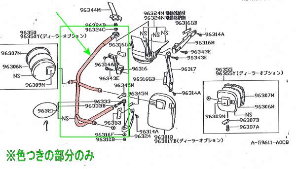 楽天市場】『クオン』 純正 GK5AAB ステンレスミラーアーム 右