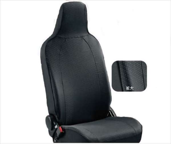 楽天市場】『アルト』 純正 HA36S リヤゲートメンバーガーニッシュ