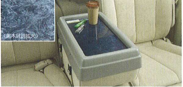 日産 エルグランド E52 7人乗り マルチファンクションコンソール付用 カーマット フロアマット1台分 高級厚地 日本製 2010年8月～ 『エルグランド』 純正 PE52 マルチファンクション