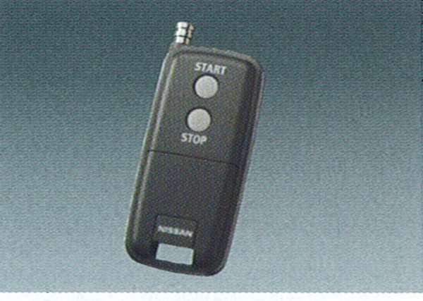 『ラフェスタ』 純正 B30 NB30 リモコンスターター(レギュラータイプ) パーツ 日産純正部品 LAFESTA オプション アクセサリー 用品｜株式会社　スズキモータース