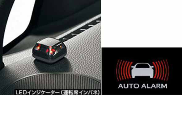 ボルテージセンサートヨタ用 ハイブリッド エスクァイア エスクワイア エスクァイア ボルテージセンサー - メルカリ