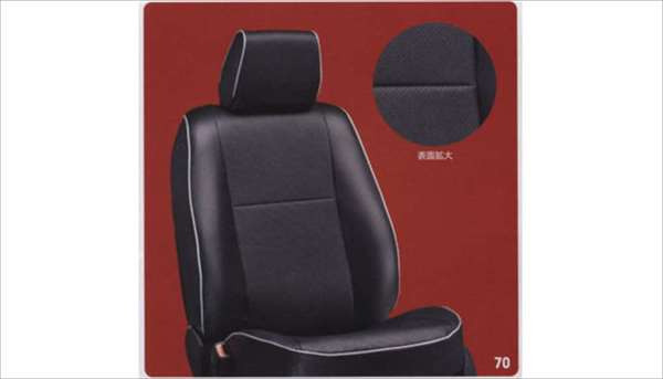 スイフト 純正 Zc72s 座席カバー Zd72s 革調シートカバー 1台分 フロント リヤ セット Srsサイドエアバック無車用 Swift オプション スズキ純正部品 座席カバー 汚れ オプション アクセサリー スズキ純正部品 シート保護 パーツ 用品 安心の抵抗付