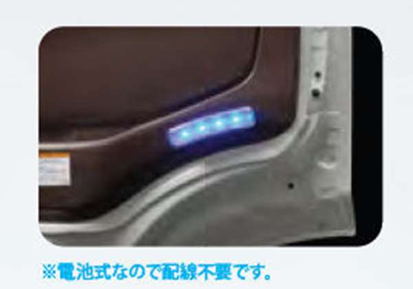 『プロフィア』 純正 FR1EZYJ FN1EYYG FN1EWXA FW1EXYJ ドアセーフティイルミ パーツ ヒノ純正部品 オプション アクセサリー 用品
