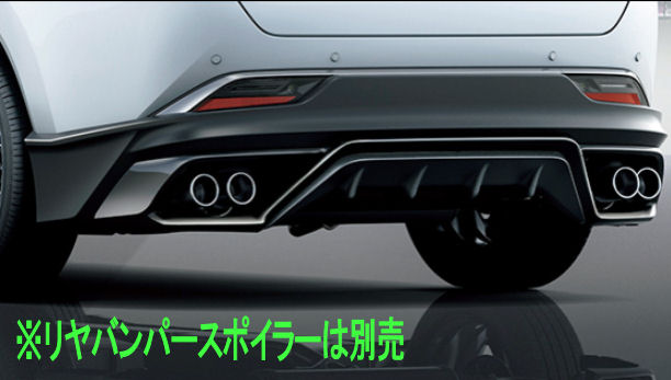 GR PARTS スポーツマフラー GAS車用 MS153-48011 ハリアー用 トヨタ