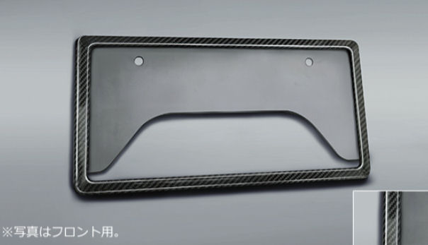 GR PARTS カーボンナンバーフレーム（リヤ用） ※１枚からの販売 MS371-00002 ハリアー用 トヨタ