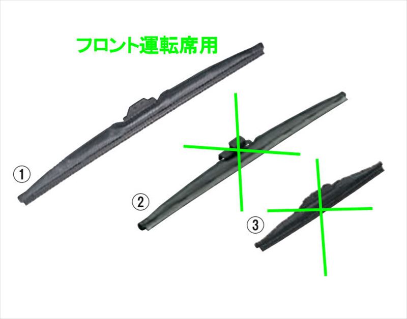 『ソリオ』 純正 MAD7S スノーブレード （フロント運転席側用） ※１本入 パーツ スズキ純正部品 雪 ワイパー 霜凍結 オプション アクセサリー 用品