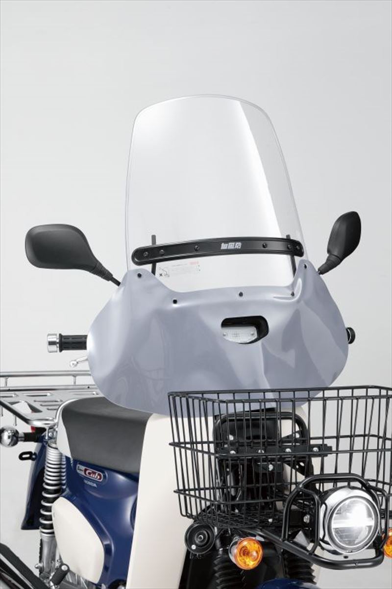 『スーパーカブPRO_50cc』 AA07 社外品 ウインドシールド(タレ付仕様) ホンダ パーツ オプション アクセサリー 用品