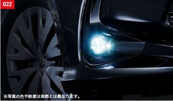 ヤリス　純正　LED フォグランプ　MXPA10 オプション　スイッチ付き ヤリス 純正 LED フォグランプ MXPA10 オプション スイッチ付き