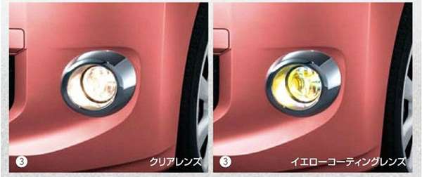 『ekスペース』 純正 B11A フォグランプ パーツ 三菱純正部品 メッキ オプション アクセサリー 用品