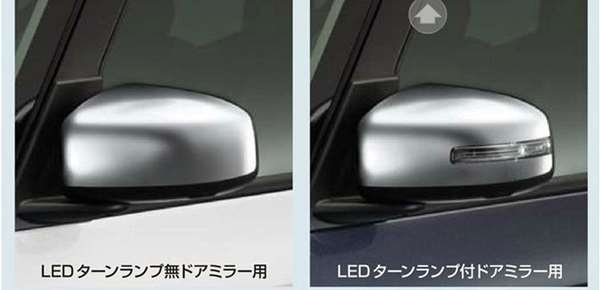 『ekスペース』 純正 B11A メッキミラーカバー パーツ 三菱純正部品 メッキ オプション アクセサリー 用品