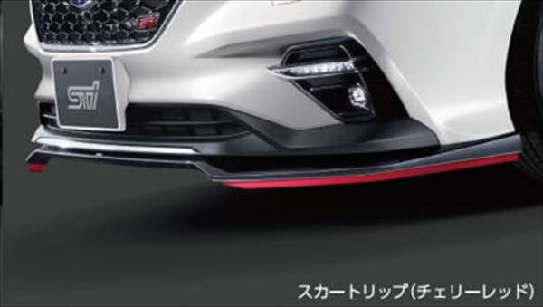 楽天市場】『レヴォーグ』 純正 VN5 STI フロントアンダースポイラー