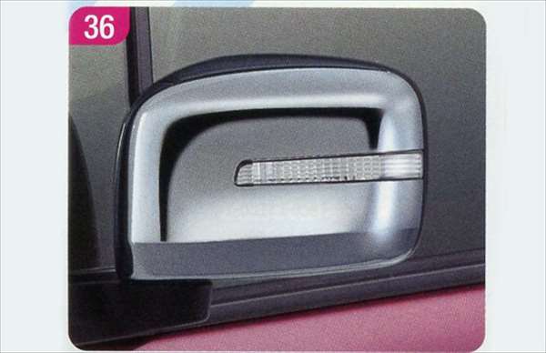 『MRワゴン』 純正 MF33S メッキ ドアミラーカバー（LEDサイドターンランプ付ドアミラー用） 左右セット パーツ スズキ純正部品 サイドミラーカバー カスタム mrwagon オプション アクセサリー 用品 14,794円