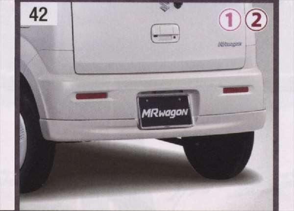 『MRワゴン』 純正 MF33S リヤアンダースポイラー パーツ スズキ純正部品 リアスポイラー カスタム エアロ mrwagon オプション アクセサリー 用品