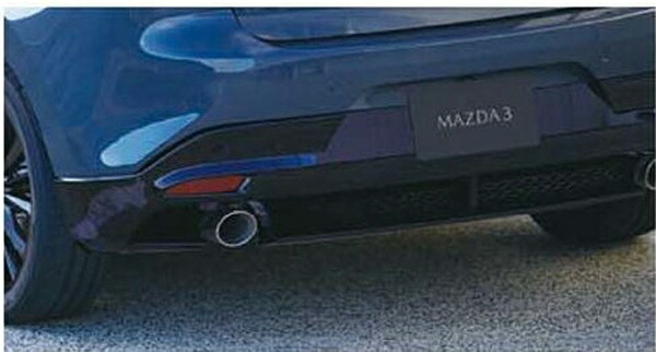『MAZDA3』 純正 DKEFW DKEAW DKF8W DK8AW リアアンダースカート本体のみ ラバーシールは別売 パーツ マツダ純正部品 リヤスポイラー リアスポイラー エアロパーツ オプション アクセサリー 用品|株式会社 スズキモータース