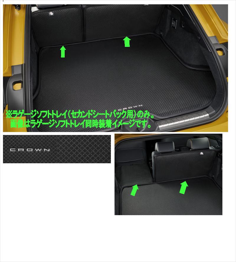 楽天市場】『カローラ ツーリング』 純正 ZWE211W ZWE214W